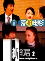 送演艺专业CC情侣自拍