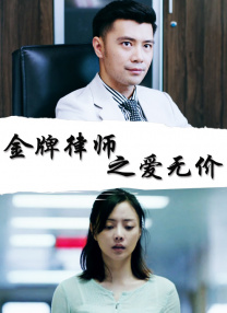 亚洲日比视频